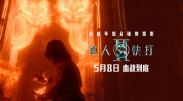 秋霞影院公司