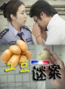 免费成人一级片